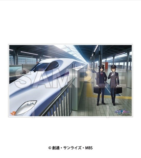 Gundam SEED FREEDOM